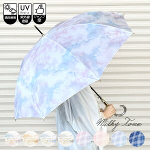 P fB[X 傫 wq v y JP P Pp Jp y 킢 IV 58cm OXt@Co[     ^b`  嗝Ε `FbN UVJbg 