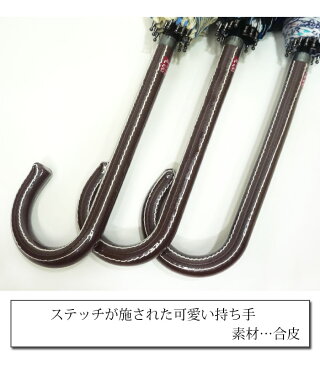 傘雨傘送料無料レディース16本丈夫耐風58cmまとめ買いお得ジャンプ傘グラスファイバー/メール便不可