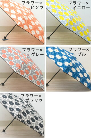 傘折りたたみ傘送料無料レディース50cm可愛い花柄シンプルお洒落/メール便不可