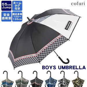 P w LbY qp j̎q wN JP P qǂp 55cm S    Wv ܂Ƃߔ OXt@Co[  NX}X v[g Mtg _kc