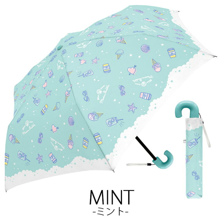 楽天市場 傘 雨傘 折りたたみ傘 キッズ まとめ買い 子ども 女の子 女子 小学生 可愛い ユニコーン お洒落 ポップ 50cm 送料無料 ギフト 敬老の日 クリスマス 北海道沖縄発送不可 Ny Cofuri コフリ
