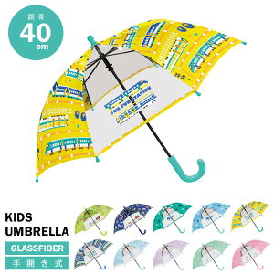 P ܂Ƃߔ qp j̎q ̎q w F LbY qǂp JP P  40cm    J j  OXt@Co[ v[g Mtg NX}X _ny