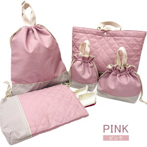 wZbg j̎q ̎q 5_Zbg ʉ ʊw wZbg wObY Vv n bXobO V[YP[X C ̑ ٓ Rbv w  wj