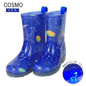 C CV[Y  LbY q ǂ j̎q ̎q 16cm 18cm 20cm J̓ Vw  DV wZ ct ۈ牀  ~J V CObY w S ʊw C IV