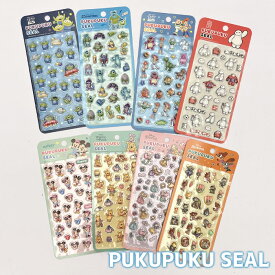 ぷくぷくシール シール ぷっくりシール ディズニー かわいい ズートピア トイストーリー ボンボンドロップシール風 ボンドロ風 ドロップシール カラフル 立体 キャラクター 即納 翌日発送 最短 シール帳 交換用 プレゼント ギフト _ny