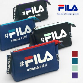 楽天市場 Fila ポーチの通販