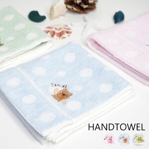 nh^I ^InJ` Aj} |Cg 100 Rbg 킢 fB[X LbY q ǂ qǂ ۈ牀 ct w @ ܂Ƃߔ 25cm sN u[ O[ v