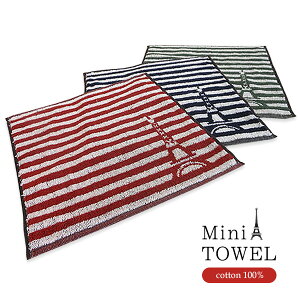 nh^I ^InJ` GbtF {[_[ WK[h 100 Rbg 킢 fB[X LbY q ǂ qǂ ۈ牀 ct w @ ܂Ƃߔ 25cm bh  lCr