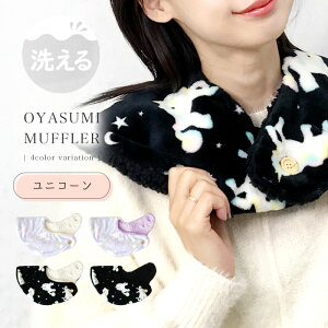 ₷݃}t[ jR[ t[X {A lbNEH[}[ fB[X LbY  g ӂӂ 킢 {^  ̎q NX}X _ke _FU