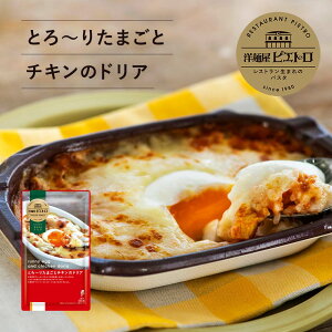 sGg mˉsGg Ƃ`肽܂ƃ`L̃hA [Ⓚ] y`LCX×Ƃ`肽܂z hA ⓀhA ⓀHi