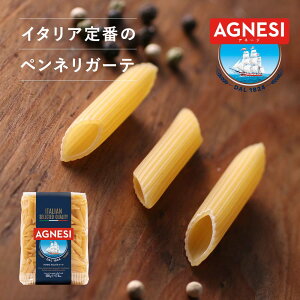 sGg ylK[e yC^A̒ԃV[gpX^z pX^ pX^ V[gpX^  yl 퉷ۑ