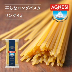 sGg OCl y3mmقǂ̍גȃOpX^z pX^ pX^ OpX^  퉷ۑ