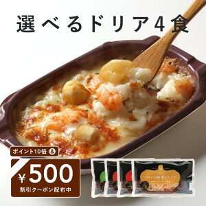 y500~N[|&P10{zsGg Iׂ ґ hA 4HZbg yCVƔ̃hA / IƊĨ݂hA / gtƂ̂̃hA / }ƊCṼhAz Ⓚ ⓀhA ⓀHi