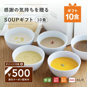 y500~N[|&P10{zsGg ӂ̋C𑡂X[vMtg 10Hie2Hj  퉷ۑ bsO ̂   v`Mtg X[vMtg X[v R[X[v R[|^