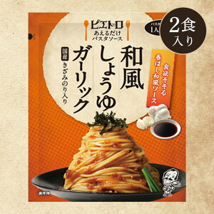 sGg 邾pX^\[X a傤K[bNyH~鍁΂a\[Xz pX^ pX^\[X 퉷ۑ a\[X apX^
