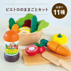 ܂܂ sGghbVO T_Zbg y{̑S11ށz ܂܂ ؐ  ܂܂ƃZbg  ܂܂ƃZbg  ̎q mߋ 3 sGg