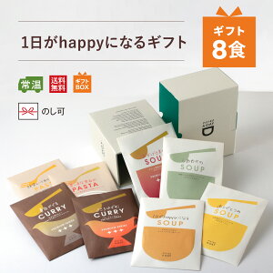 sGg 1happyɂȂMtgyɁu܂vYMtgz  퉷ۑ  bsO ̂   Mtg pX^\[X X[v J[ lߍ킹 R[