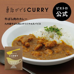 sGg ΂̃J[ BY΂ƃIWiXpCX PIETRO A DAY yXpCXߎ̖{iJ[z J[ J[CX 퉷ۑ