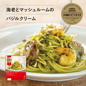 sGg CVƃ}bV[̃oWN[ [Ⓚ] mˉsGg yՂՂ̊CVƕLȃoWN[z Ⓚi ⓀXpQeB ⓀpX^ pX^ oWN[