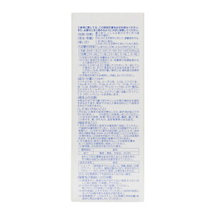 楽天市場 鼻づまり改善薬 ５０ｇ 5 7ヵ月頃 ピジョン 鼻水 鼻づまり クリーム 塗り薬 風邪 風邪対策 衛生 衛生用品 赤ちゃん 赤ちゃん用品 赤ちゃんグッズ ベビー ベイビー ベビー用品 ベビーグッズ 子供 こども 乳児 あかちゃん くしゃみ 子ども 子供 こども 子供用