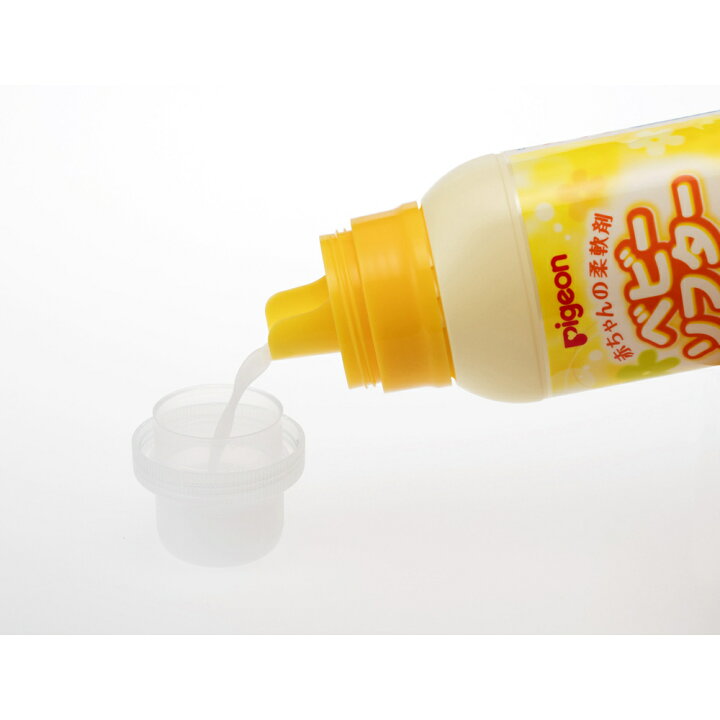 楽天市場 赤ちゃんの柔軟剤ベビーソフター香り付６００ｍｌ 0ヵ月 衣類 衣類用 洗濯用 洗濯用品 柔軟剤 無添加 無着色 赤ちゃん 赤ちゃん用 赤ちゃん用品 ベビー ベイビー ベビー用 ベビー用品 ベビーグッズ 日用品 洗濯洗剤 子供 こども キッズ 子供用 赤ちゃんグッズ
