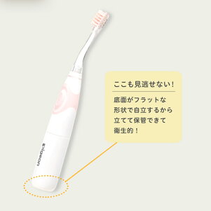 楽天市場 はじめての仕上げ専用電動歯ブラシ ピンク ピジョン 歯磨き 歯磨 はみがき ハミガキ 歯ブラシ ハブラシ はぶらし やわらか やわらかめ 乳歯 赤ちゃん 赤ちゃん用 赤ちゃん用品 ベビー ベビー用 ベビー用品 ベビーグッズ こども 子ども 子供 子供用 電動 電動