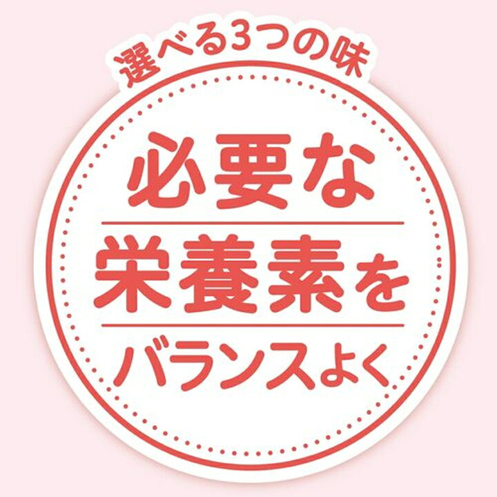 楽天市場】葉酸タブレットCaプラス 60粒|ピジョン 妊娠 妊娠中 妊婦 マタニティ マタニティー 妊活 レディース 葉酸 葉酸サプリ タブレット サプリ サプリメント 栄養補助食品 出産準備 健康 葉酸サプリメント 女性 カルシウム タブレッド プレゼント 妊娠祝い ... 楽天市場】葉酸タブレットCaプラス 60粒|ピジョン 妊娠 妊娠中 妊婦 マタニティ マタニティー 妊活 レディース 葉酸 葉酸サプリ タブレット サプリ サプリメント 栄養補助食品 出産準備 健康 葉酸サプリメント 女性 カルシウム タブレッド プレゼント 妊娠祝い ...