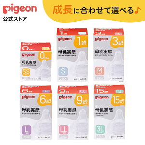  | Mr ٓr M   Ԃ Ԃp Ԃpi xr[ xr[p xr[pi xr[ObY  V q 玙 oYj v[g oY Ԃ