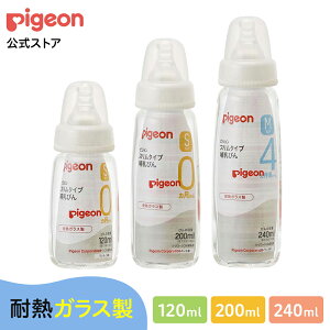 X^CvMтϔMKX | Mr ٓr M VR[ Ԃ Ԃp Ԃpi xr[ xCr[ xr[p xr[pi xr[ObY  V q 玙 oY 