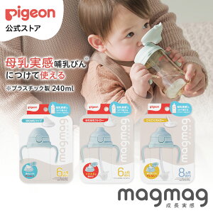 magmag @ւp[c | 6` }O xr[}O g[jOJbv g[jO}O Xg[}O p[c }O}O U ԂObY Ԃ xr[ xr[ObY 