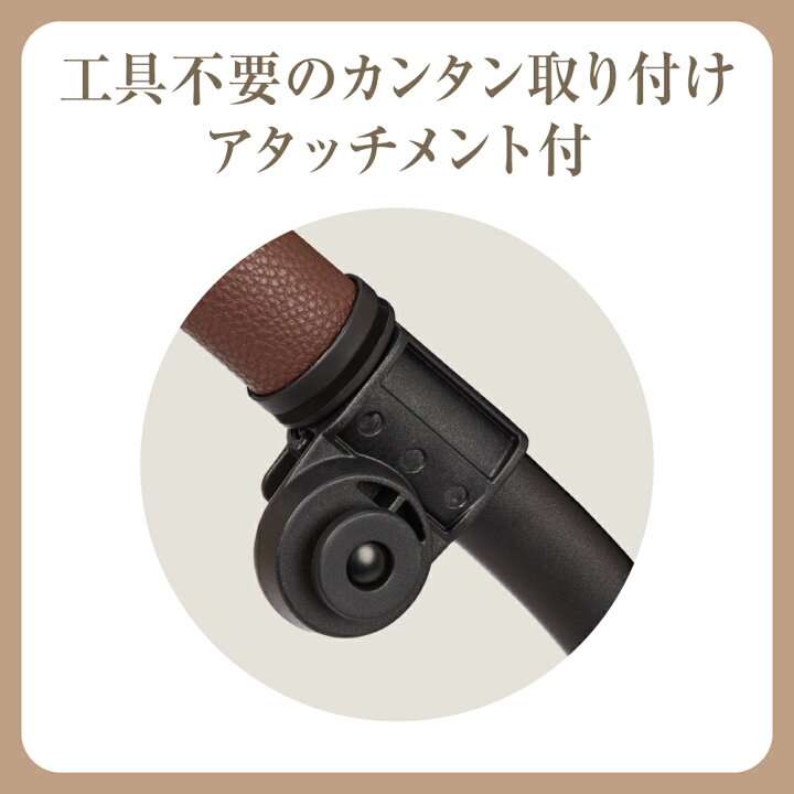 楽天市場】【入荷時期未定】ピジョン純正 カップホルダー 