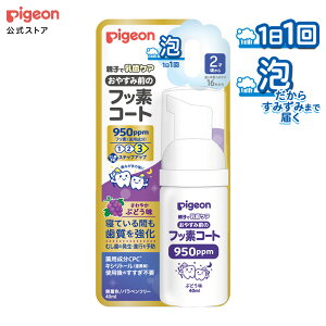 ₷ݑÕtbfR[g 950ppm ₩Ԃǂ |   ݂͂ n~KL  tbf \h Ԃ Ԃpi xr[ xr[pi xr[ObY  ǂ qp