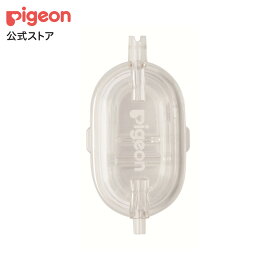 電動鼻吸い器　シュポット　鼻水キャッチャー | 0ヵ月頃〜 風邪予防・体温計・衛生商品 ピジョン 鼻水 吸引 吸引器 電動 鼻水吸引器 鼻水吸い 鼻水吸い器 電動鼻水吸引器 鼻吸い 鼻吸い器 赤ちゃん 赤ちゃん用品 赤ちゃんグッズ