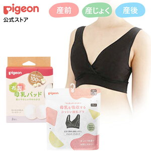 zRbguzpbh | }^jeB[ pbg z  u uW[ Ԃpi xr[pi oY Y }^jeB[pi oYj