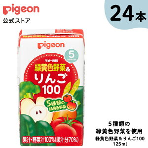 yZbgzy24{zΉF؁100 125ml| 5` sW Ԃ Ԃp Ԃpi xr[ xr[p xr[pi xr[ObY  xr[  pbN W[X 