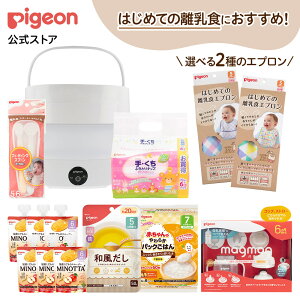 ͂߂ėHJnZbg | 5` Ԃ Ԃpi xr[ xr[pi   H xr[t[h gg xr[`  ggt[h H Zbg ł