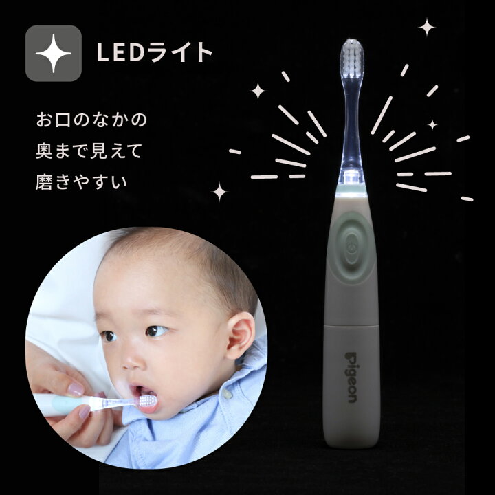 市場 はみがき先生 1本 ベビー奥歯磨きやすい歯ブラシ