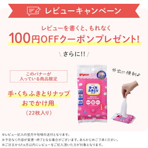 楽天市場 妊娠中から使える骨盤ベルト ブラック ピジョン 妊娠 妊婦 マタニティ マタニティー 骨盤ケア 骨盤サポート 骨盤ベルト マタニティー用品 妊娠中 グッズ 出産準備 産前産後 妊娠祝い プレゼント 産後ケア 骨盤矯正 サポートベルト 産後リフォーム ピジョン公式