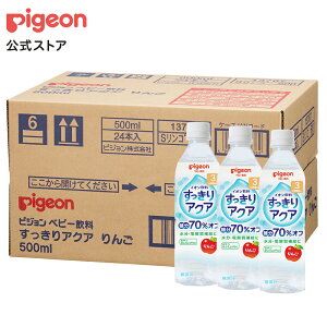 ANA  500ml×24{Zbg|3` sW Ԃ Ԃp Ԃpi xr[ xCr[ xr[p xr[pi xr[ObY  xr[  ybg{g W