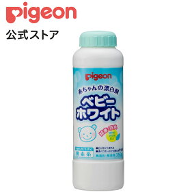 楽天市場 おむつ洗剤 人気ランキング1位 売れ筋商品