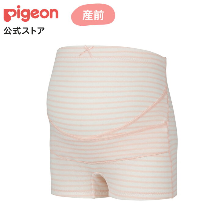 楽天市場 おなからくらく妊婦帯パンツ ピンク ピジョン 妊娠 妊婦 マタニティ マタニティー レディース 妊婦帯 腹帯 パンツ 臨月 マタニティー用品 妊娠中 グッズ 出産準備 産前産後 妊娠祝い プレゼント マタニティパンツ マタニティショーツ マタニティーショーツ