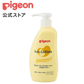 楽天市場 ワセリン キッズ ベビー マタニティ の通販