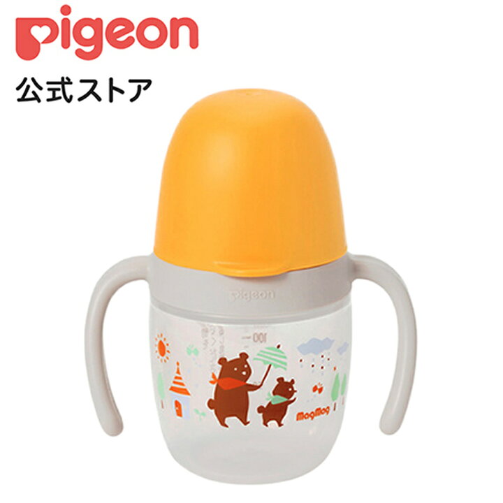 楽天市場 マグマグコロン スパウト 5か月頃 ピジョン 赤ちゃん 赤ちゃん用 赤ちゃん用品 ベビー ベビー用 ベビー用品 ベビーグッズ 乳児 マグ ベビーマグ 出産祝い マグセット トレーニングカップ トレーニングマグ 散歩 あかちゃん 赤ちゃんグッズ マグマグ