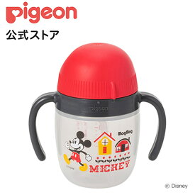 楽天市場 ストロー マグ ミッキー ピジョンの通販