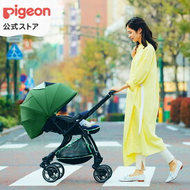 ピジョン ランフィ RB0 アトモスグリーン |生後1ヵ月〜 ベビーカー 乳母車 a型 a型ベビーカー コンパクト 赤ちゃん ベビー ベイビー 赤ちゃん用品 あかちゃん 赤ちゃんグッズ ベビーグッズ ベビー用品 出産祝い プレゼント 折りたたみ シングル 男の子 女の子 お出かけ
