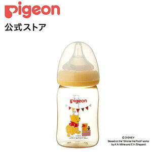 哺乳瓶 かわいいの人気商品 通販 価格比較 価格 Com
