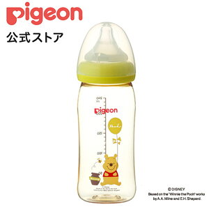 哺乳瓶 Mサイズの人気商品 通販 価格比較 価格 Com