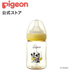 楽天市場 ミニー ベビーグッズの通販