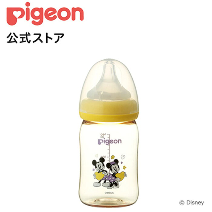 母乳実感哺乳びんプラスチック製160mlミッキー ミニー Love 0ヵ月 ピジョン 哺乳瓶 ほ乳瓶 哺乳 赤ちゃん 赤ちゃん用 赤ちゃん用品 ベビー ベビー用 ベビー用品 ベビーグッズ 新生児 子育て 育児 出産祝い プレゼント 出産準備 あかちゃん ディズニー Product