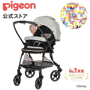 【公式店限定】ピジョン ランフィ RB0 ディズニーデザイン ミッキー&プルート | 0ヵ月〜 ディズニー商品 ベビーカー 赤ちゃん ベビー 赤ちゃん用品 あかちゃん 赤ちゃんグッズ ベビーグッズ ベビー用品 出産祝い プレゼント 折りたたみ a型 a型ベビーカー コンパクト